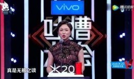 古越堂最新爆料视频,揭秘神秘事件背后的惊人真相