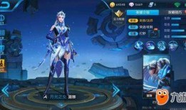 王者内容最新爆料视频大全,最新英雄技能揭秘与游戏攻略汇总